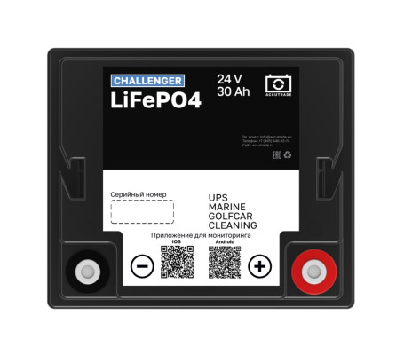 Тяговый аккумулятор Challenger LFP (24В, 30Ач, LiFePO4)