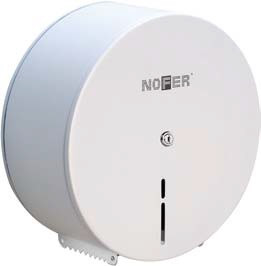 Диспенсер для туалетной бумаги Nofer 05001.W (белый)