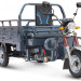 Трицикл электрический Rutrike Титан 2000 60V1500W (серый)