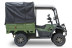 Грузовой квадроцикл Rutrike Рейнджер (зеленый) (026255-3232)