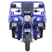 Трицикл электрический Rutrike Эксперт ПРО 2000 (темно-синий)