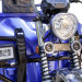 Трицикл электрический Rutrike Эксперт ПРО 2000 (темно-синий)