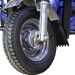 Трицикл электрический Rutrike Эксперт ПРО 2000 (темно-синий)