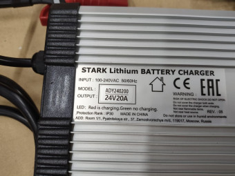 Зарядное устройство Stark Lithium Battery Charger 24V 20A APT