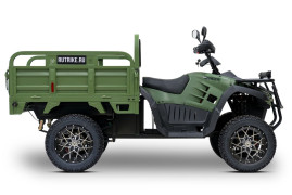 Грузовой квадроцикл Rutrike Рейнджер (темно-серый)