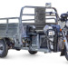 Трицикл электрический Rutrike Эксперт ПРО Плюс 2200 (серый)