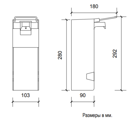 Диспенсер медицинский Nofer Maxclean (1000мл, алюминий, белый)