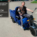 Трицикл электрический Rutrike Вояж К1 1200 60V800W (синий)