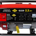 Генератор бензиновый DDE G220