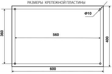 Мойка высокого давления Portotecnica MLC-C 1915 P D (настенный)