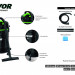 Пылесос Lavor CF 30 EM