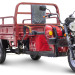 Трицикл электрический Rutrike D4 1800 60V1500W (красный)