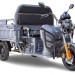 Трицикл электрический Rutrike Дукат 1500 60V1000W (серый)