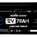 Тяговый аккумулятор Aspil (12В, 78Ач, LiFePO4)