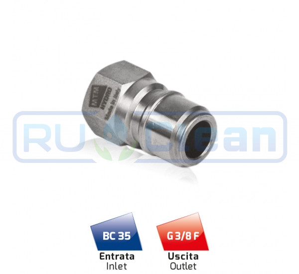 Ниппель BP35 (3/8"г, 250бар, оцинк) MTM