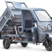 Трицикл электрический Rutrike D5 КАБИНА гидравлика (серый)