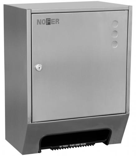 Диспенсер для полотенец Nofer (нерж., серый) (04035.S)
