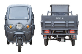 Трицикл электрический Rutrike D5 КАБИНА гидравлика (темно-синий матовый)