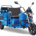Трицикл электрический Rutrike Вояж-П 1200 60V800W (синий, трансформер)