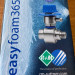 Инжектор easyfoam365+ ST-160 (350бар, D=1.3мм, пена, вент. ST-161)