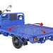 Трицикл электрический Rutrike Габарит 1700 60V1200W (синий матовый)