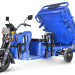 Трицикл электрический Rutrike Габарит 1700 60V1200W (синий матовый)