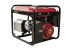 Генератор бензиновый DDE G650EA