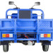 Трицикл электрический Rutrike Габарит 1700 60V1200W (серый)