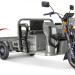Трицикл электрический Rutrike Габарит 1700 60V1200W (серый)