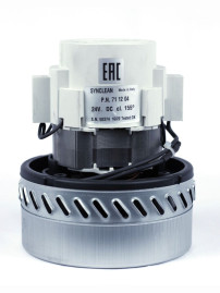 Вакуумный мотор (412Вт, 24В, 2-стад) Synclean