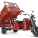 Трицикл электрический Rutrike D5 1700 60V/1200W (красный)