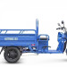 Трицикл электрический Rutrike Круиз 60V/1000W (синий)