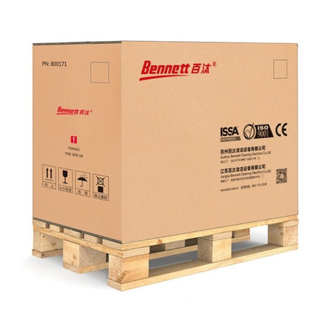 Поломоечная машина Bennett Hussar H120-75R PRO (300Ач, Li)