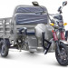 Трицикл электрический Rutrike Антей-У 1500 60V1000W (серый)
