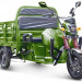 Трицикл электрический Rutrike Антей-У 1500 60V1000W (зеленый)