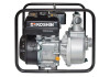 Мотопомпа Koshin SEV-50X