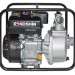 Мотопомпа Koshin SEV-50X