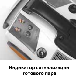 Парогенератор Comet DSG CAR -1.9 EPV (220В, 1.9кВт)