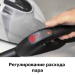 Парогенератор Comet DSG CAR -1.9 EPV (220В, 1.9кВт)