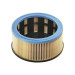 Пылесос STARMIX NSG uClean 1420 НК