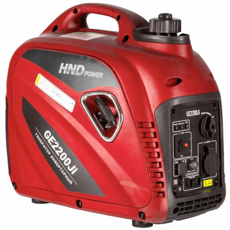 Генератор бензиновый инверторный HND GE 2200 Ji