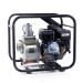 Мотопомпа Koshin STV-80X