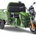 Трицикл электрический Rutrike Гибрид 1500 60V1000W (зеленый)