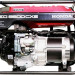 Генератор бензиновый Honda EG 6500 CXS*