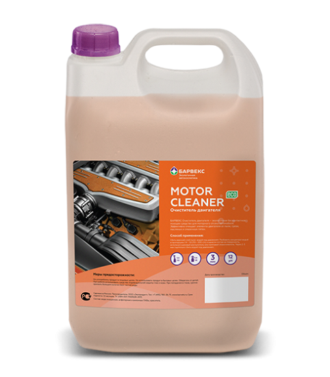 Мойка двигателя Барвекс Мотор Клинер (5л)