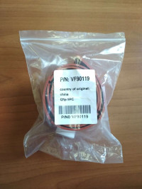 Стяжка Viper (передняя, AS510C/B, резина)