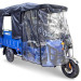 Тент защитный Rutrike с боковыми стенками 2000x1500