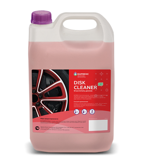 Средство для дисков Барвекс Диск Клинер (10л)