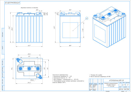 Тяговый аккумулятор Ventura FTT 06 200 (6В, 197Ач, WET)
