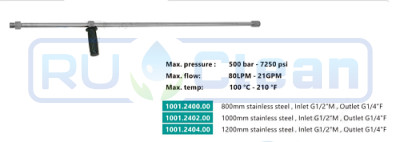 Удлинитель RC (800мм, 1/2"ш-1/4"г, 500бар, нерж)
